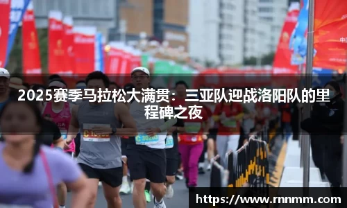 利来w66平台