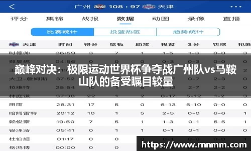 来利国际旗舰厅