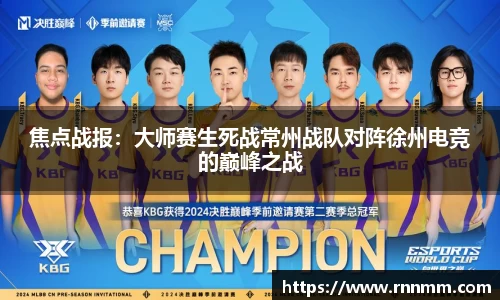 来利国际旗舰厅