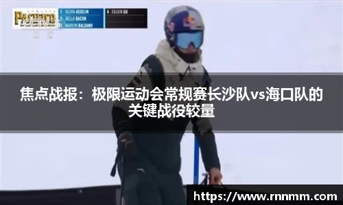 利来w66平台