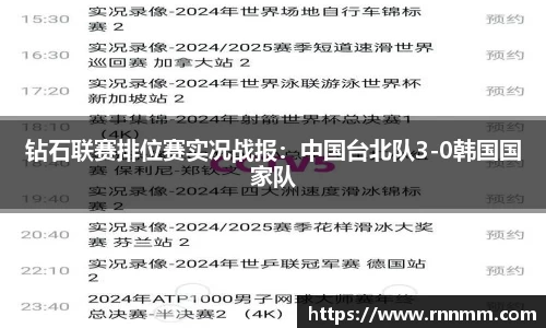 利来w66注册登录