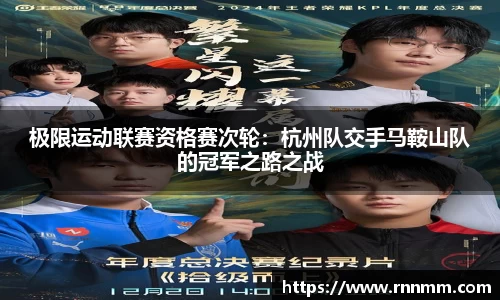 利来w66注册登录