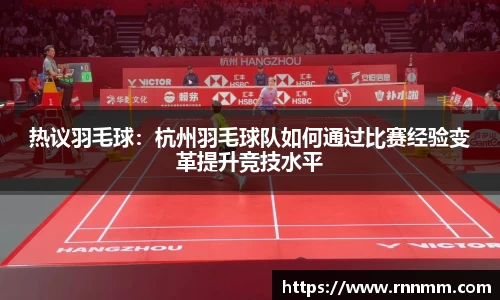 来利国际旗舰厅
