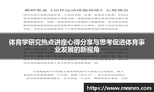利来w66平台