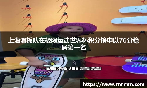 来利国际旗舰厅