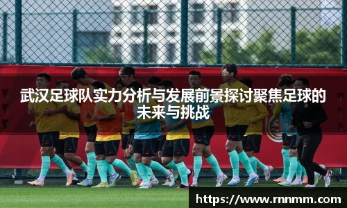 来利国际旗舰厅