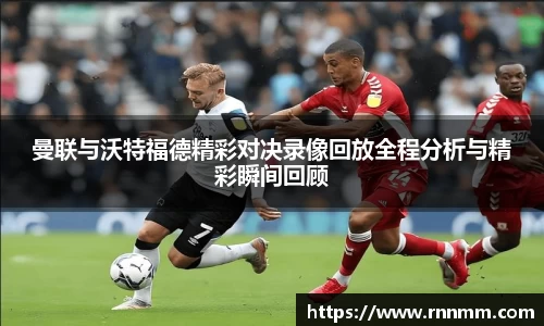 来利国际旗舰厅
