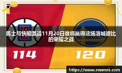 利来w66注册登录
