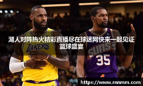 来利国际旗舰厅