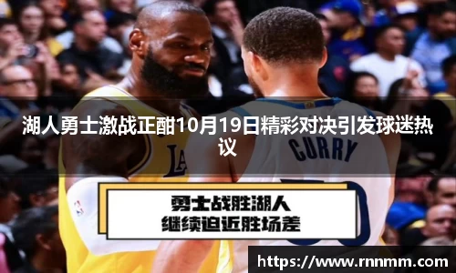 来利国际旗舰厅