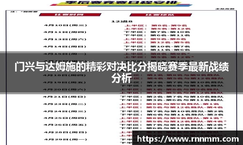 来利国际旗舰厅