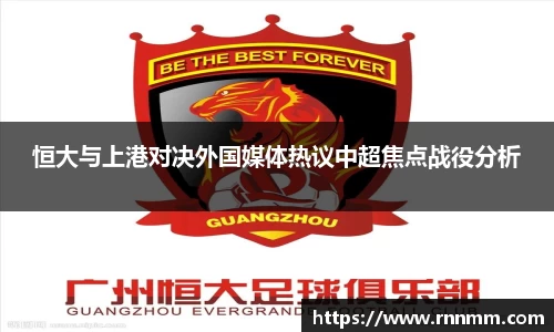 利来w66官方网站