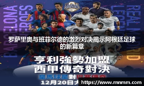 来利国际旗舰厅