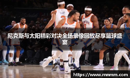 利来w66注册登录