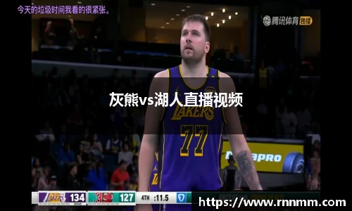 利来w66官方网站