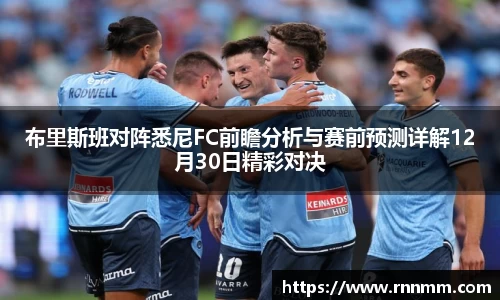 利来w66官方网站