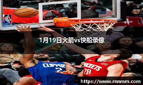 熊猫体育