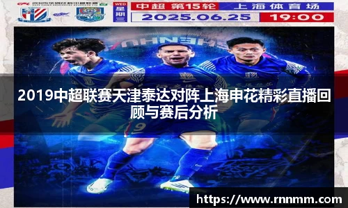 熊猫体育中国官网