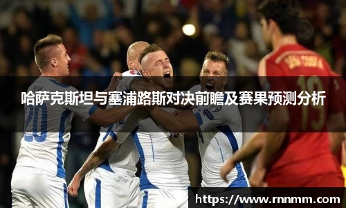 熊猫体育官方网站