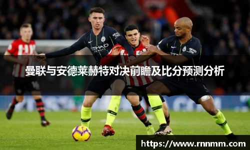 熊猫体育中国官网