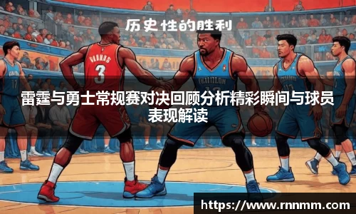熊猫体育中国