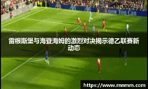 熊猫体育官方网站